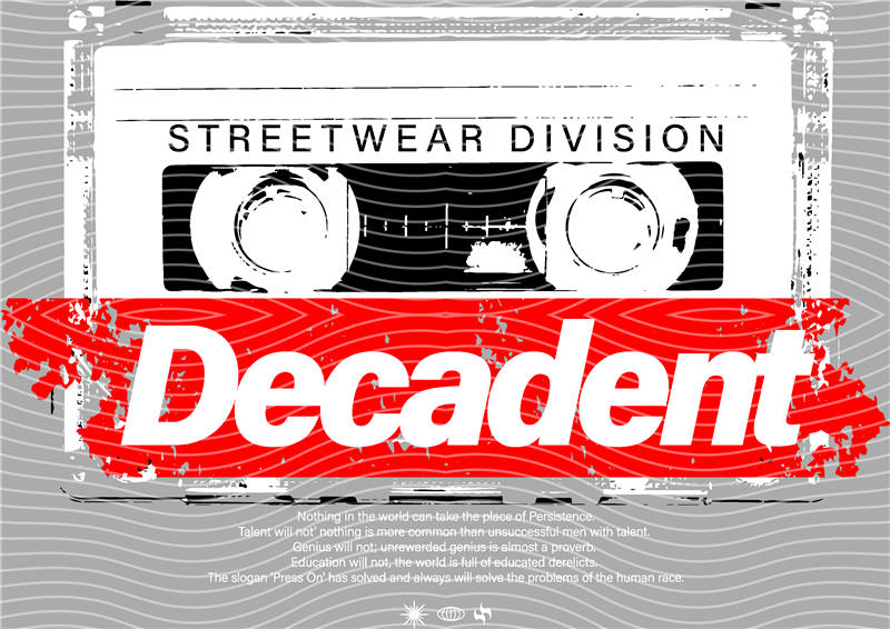 Street design-JT798